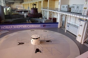 Выработка электроэнергии на СШГЭС достигла доаварийного показателя