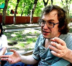 Саяногорск наводнили листовки МММ