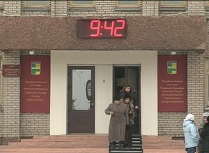 В Саяногорске обсудят развитие малого и среднего предпринимательства
