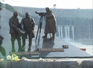 В Черемушках пройдет энергетическая олимпиада