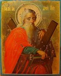 Саяногорск Инфо - Присоединённое изображение
