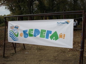 В Черемушках пройдет акция "оБЕРЕГАй"