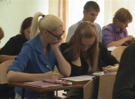 Саяногорская молодежь получила премии Главы города