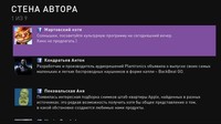 Саяногорск Инфо - Присоединённое изображение