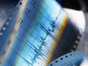 В Туве произошло землетрясение