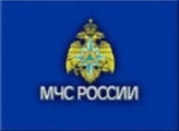 МЧС напоминает родителям правила безопасности