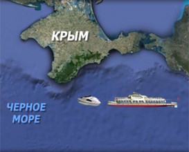 Пострадавшим в Крыму саяногорцам окажут помощь