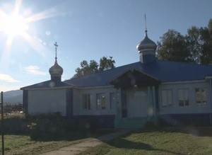 Архиепископ Ионафан освятил сегодня церковный приход в поселке Майна