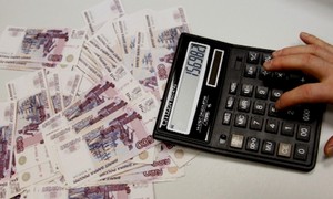 Налоговая инспекция приглашает на семинар