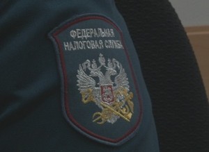 Заплати налоги и спи спокойно