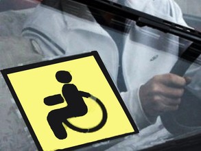 В Саяногорске международный день инвалидов встретят по-особому
