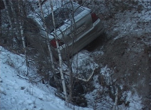 Три студента СШ СФУ попали в ДТП