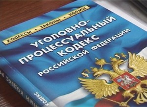 Житель Новокурска ответит за убийство
