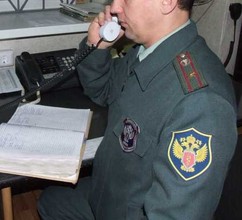 Наркоконтроль сообщает о «черном списоке» интернет-сайтов