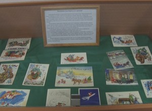 В Саяногорском краеведческом музее открылась выставка «Открытка из прошлого»