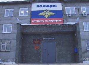 Саяногорский – лучший отдел внутренних дел в Хакасии