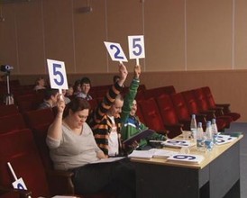 Ежегодный городской конкурс старшеклассников сменил название