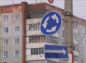 Госавтоинспекция предлагает заменить «кольцо» на пересечении Ленина и Успенского на регулируемый перекрёсток.