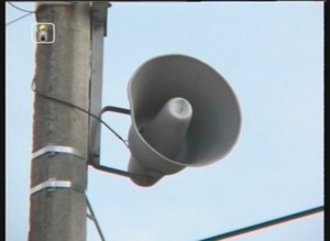 В Саяногорске пройдет комплексная проверка системы централизованного оповещения