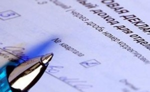 12 и 13 апреля 2013 года налоговая инспекция проводит Дни открытых дверей для налогоплательщиков – физических лиц!
