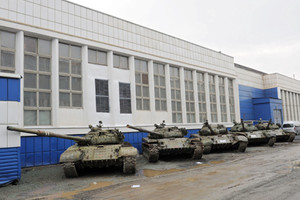 «Уралвагонзавод» создаст бренд одежды