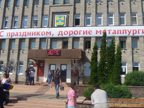 Суд по аварии на СШ ГЭС перенесли из-за отдыхающего адвоката