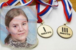 Спортсменка из Саяногорска завоевала «бронзу» на Спартакиаде учащихся России