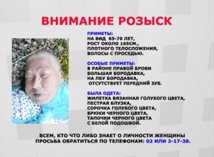 Полицейские Саяногорска просят помощи
