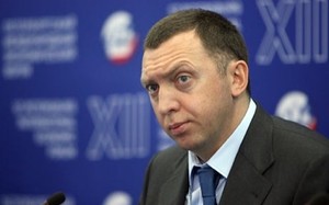 РУСАЛ может приостановить работу пяти заводов