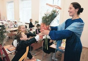 Лучшие педагоги Хакасии получат полмиллиона рублей премиальных