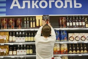 Житель Саяногорска попался на краже алкоголя за 2,5 тыс. рублей