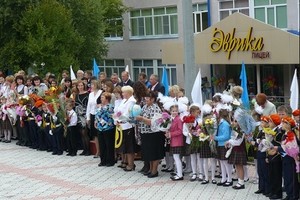 Одна из двух школ в Черёмушках закрылась на капитальный ремонт