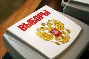К 18.00 в Хакасии проголосовали 32% избирателей