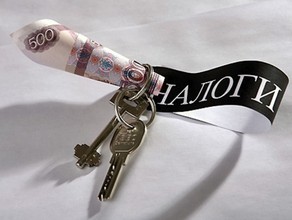 Налоговая инспекция приглашает на семинар
