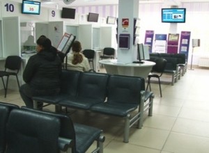 С 1 октября частично изменится процесс регистрации недвижимости