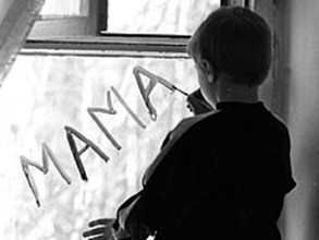 «Зачем ты так с детьми?!» - сыновья убитой мужем Марины Елистратовой могут оказаться в детдоме