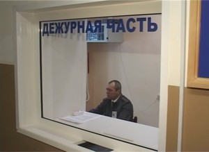 У черемушинской поликлиники украли деревья