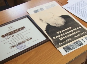 В Саяногорске откроется галерея знаменитых художников
