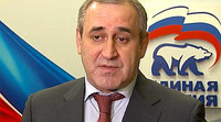 Саяногорск Инфо - Присоединённое изображение