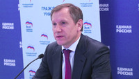 Саяногорск Инфо - Присоединённое изображение