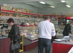 В Хакасии могут принять «сухой закон» уже 18 декабря