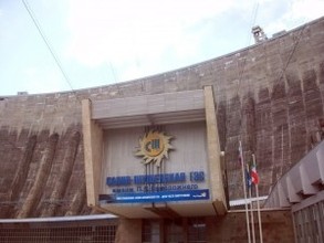 При осмотре плотины СШ ГЭС после землетрясения повреждений не обнаружено