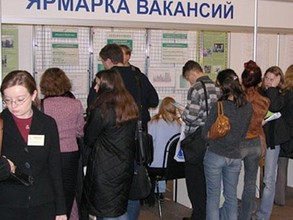 Более трехсот работодателей Хакасии воспользовались услугами ярмарок вакансий