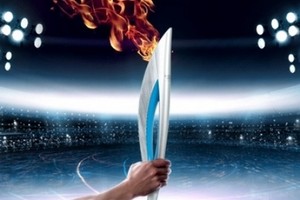 27 февраля Хакасия примет эстафету Паралимпийского огня