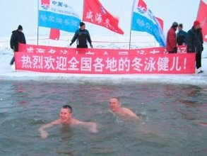 Моржам в Хакасии аномальные морозы не помеха