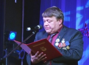 День памяти россиян, исполнявших свой долг в горячих точках, прошел в ДК «Визит»