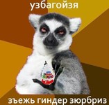 Саяногорск Инфо - Присоединённое изображение