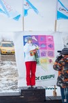 Саяногорск Инфо - Присоединённое изображение