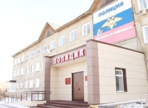 Осторожно, мошенники!