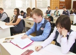 Свидетельства о результатах ЕГЭ выдаваться не будут